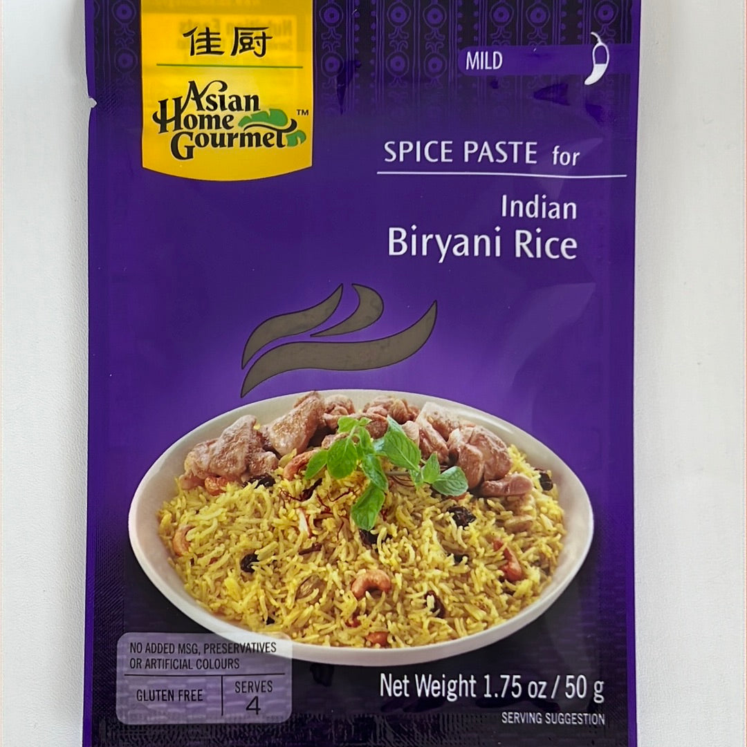 HG Indian Biryani Rice 1.7oz