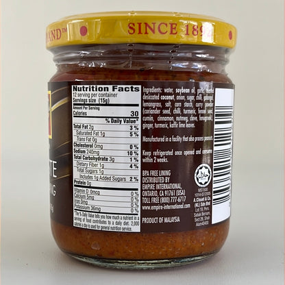 Ayam Malay Rendang Paste 6.5oz