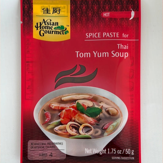 HG Thai Tom Yum Soup 1.75oz