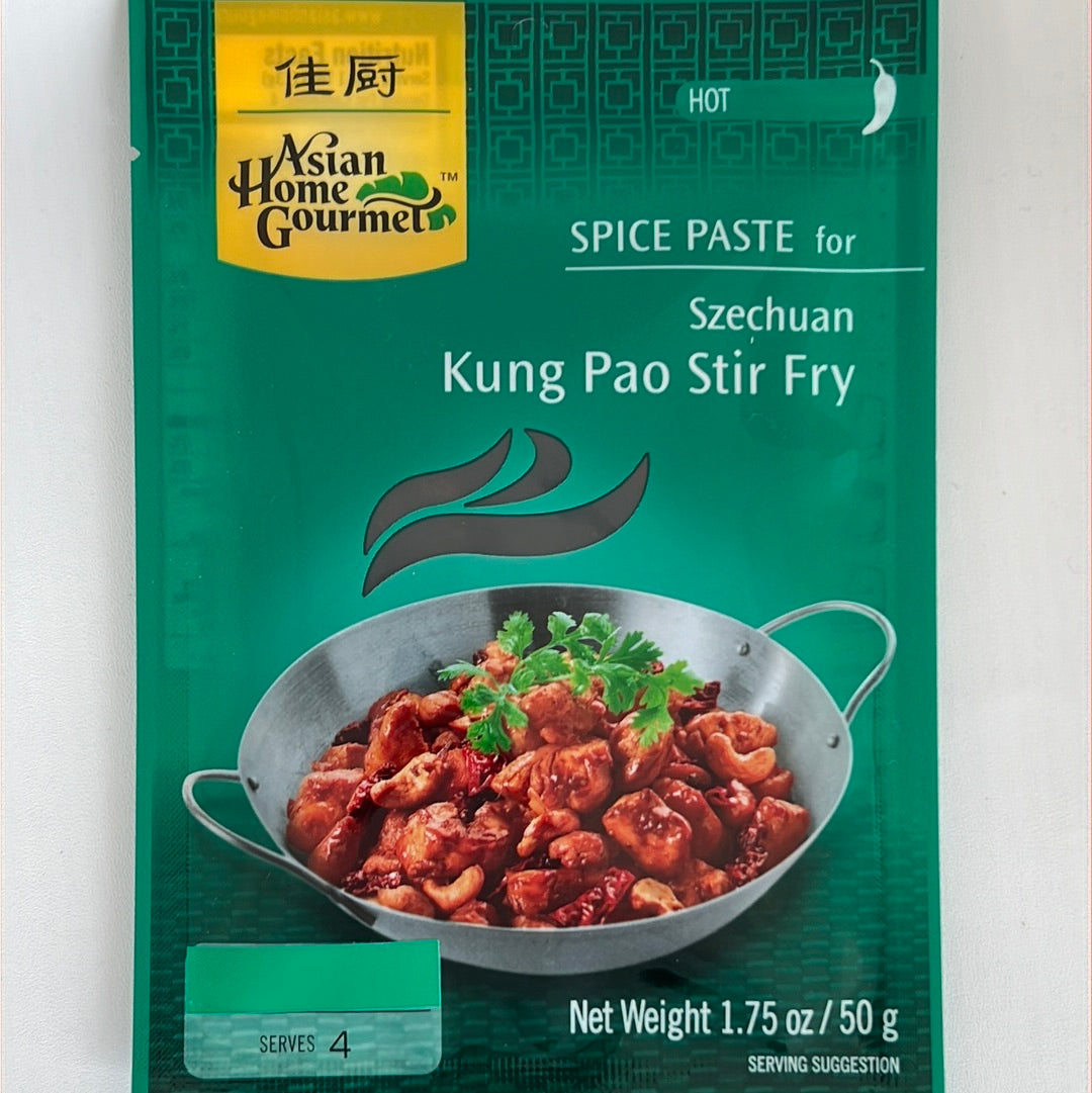 HG Szch Kung Pao (Dry Chili)