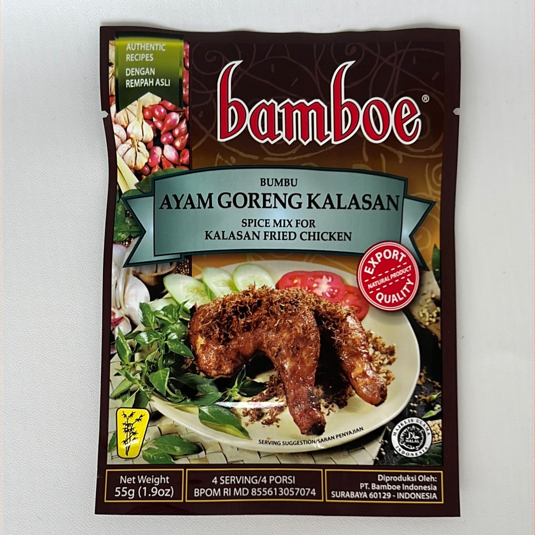 Bamboe Ayam Kalasan 1.9 oz